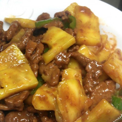 沙嗲菠蘿牛肉飯 - 荃灣分店